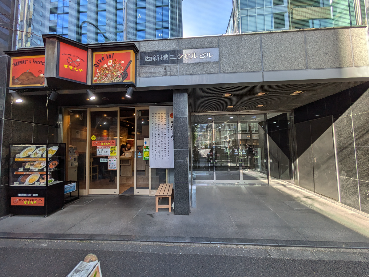 fresh/building/J00100375197_9