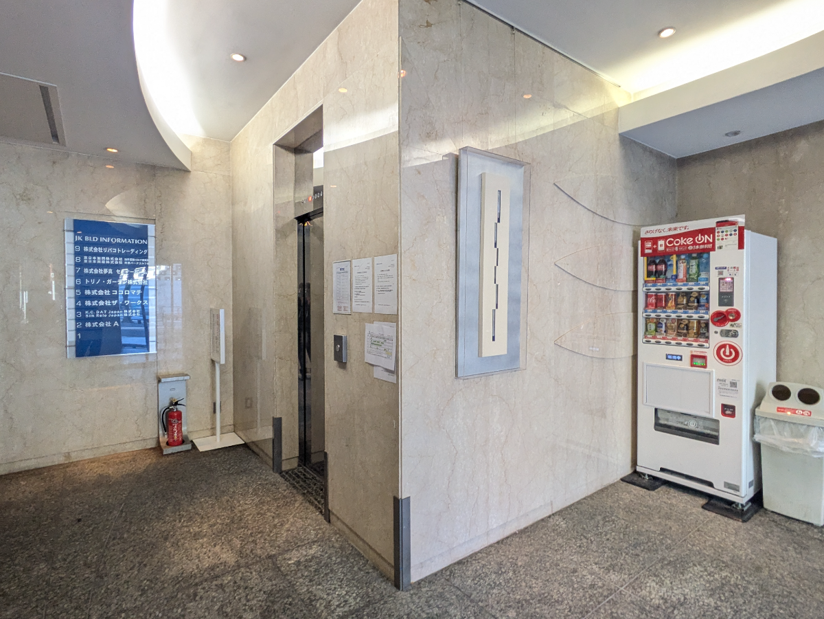 fresh/building/J00100375198_5