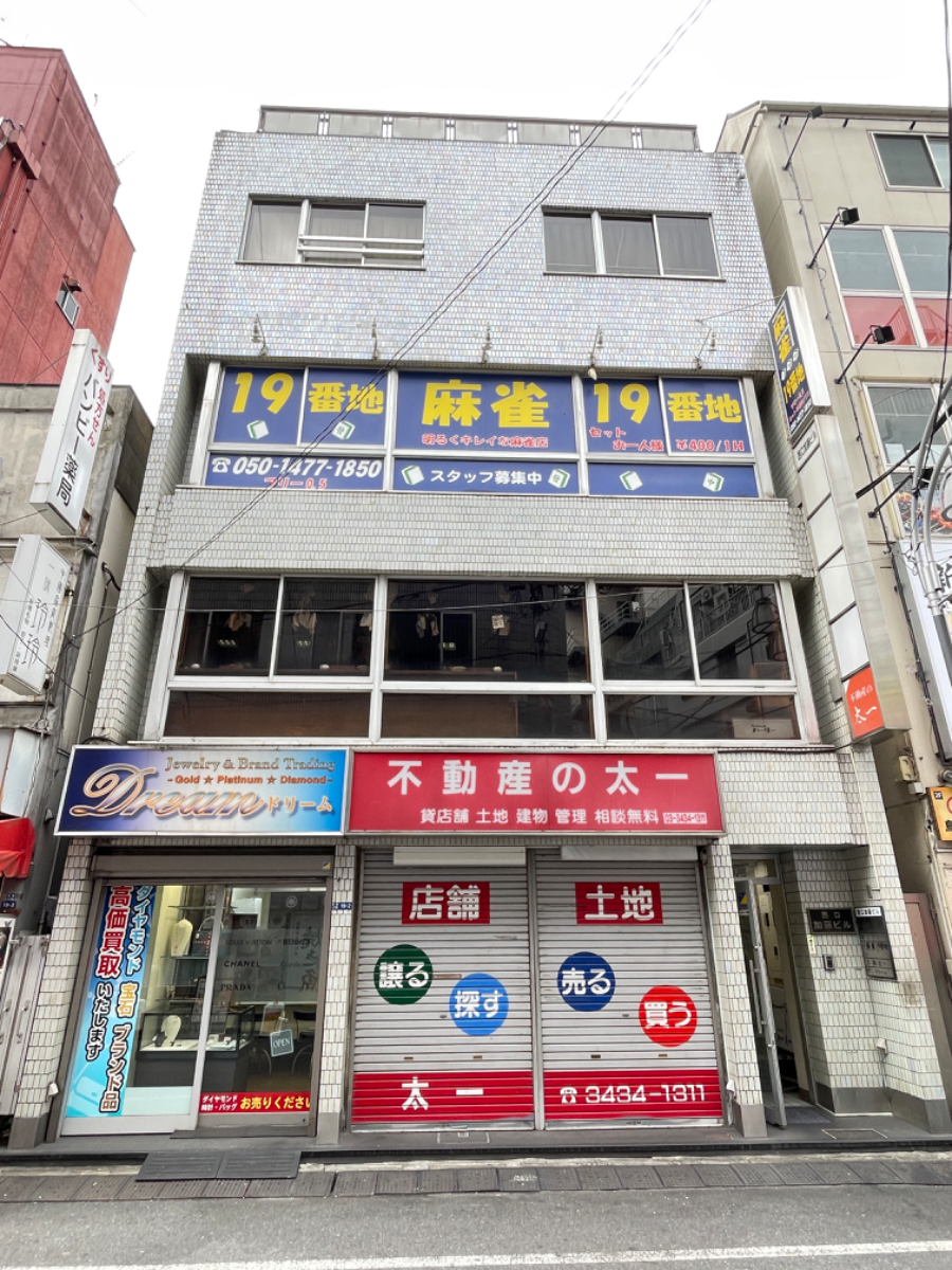 fresh/building/J00100375203_10