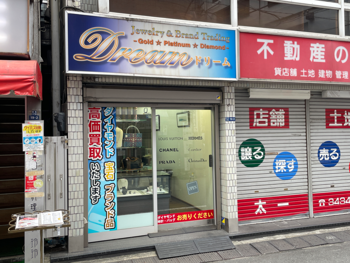 fresh/building/J00100375203_5