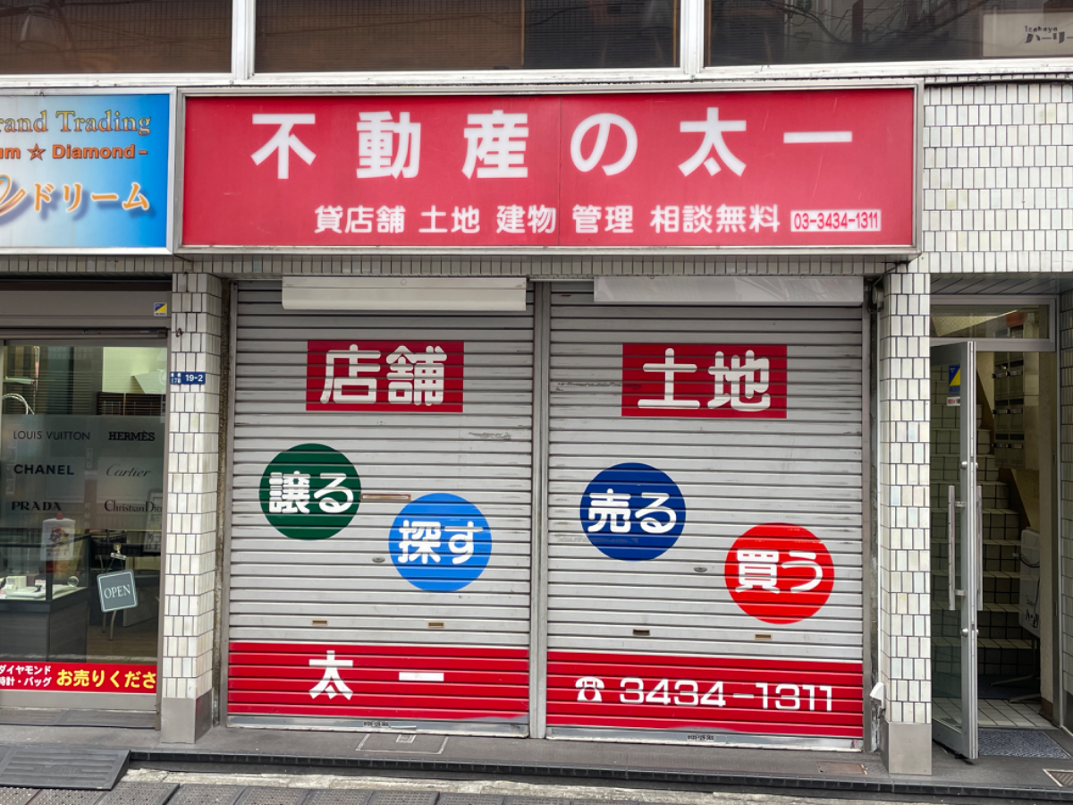 fresh/building/J00100375203_6