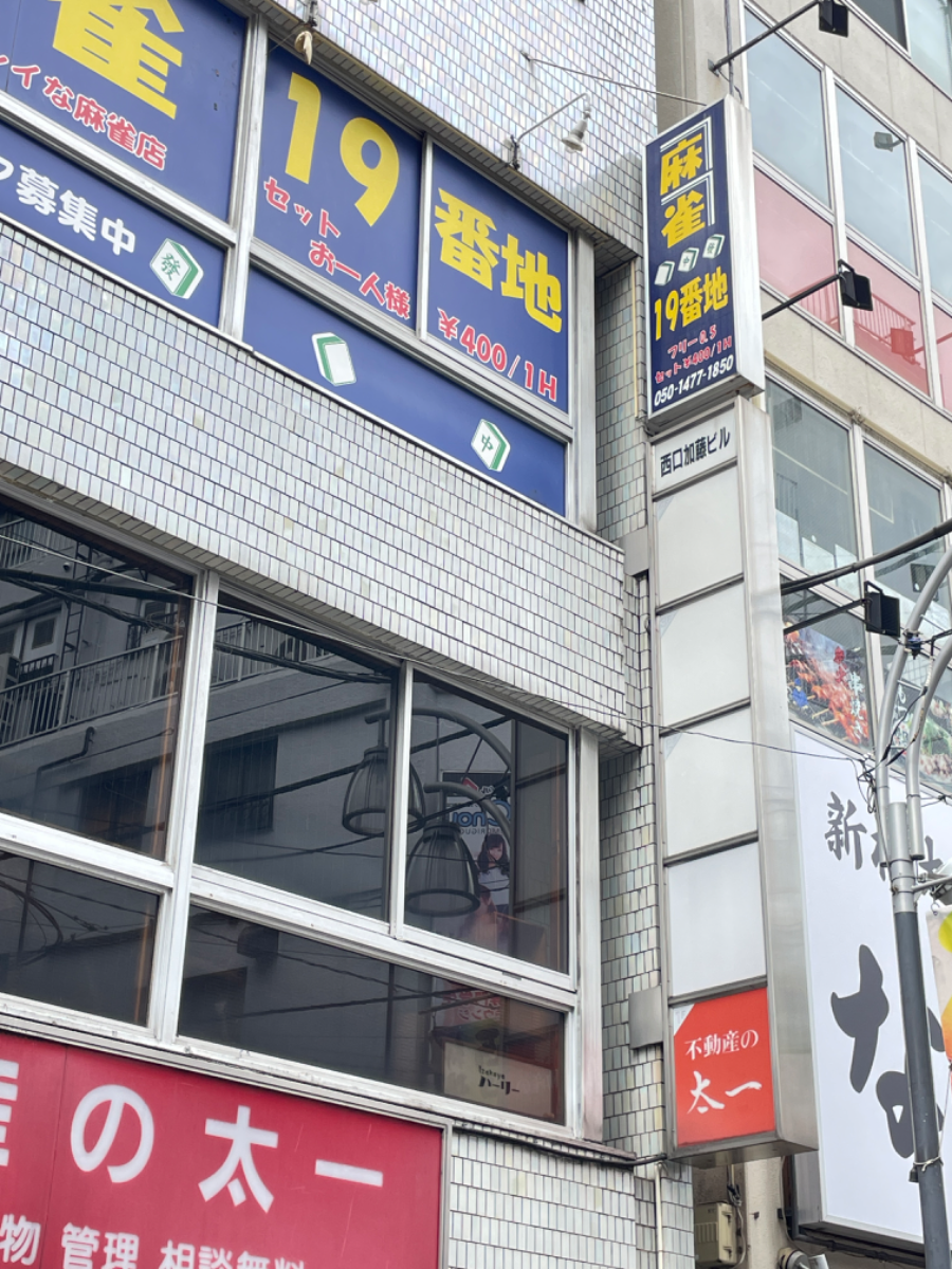 fresh/building/J00100375203_8