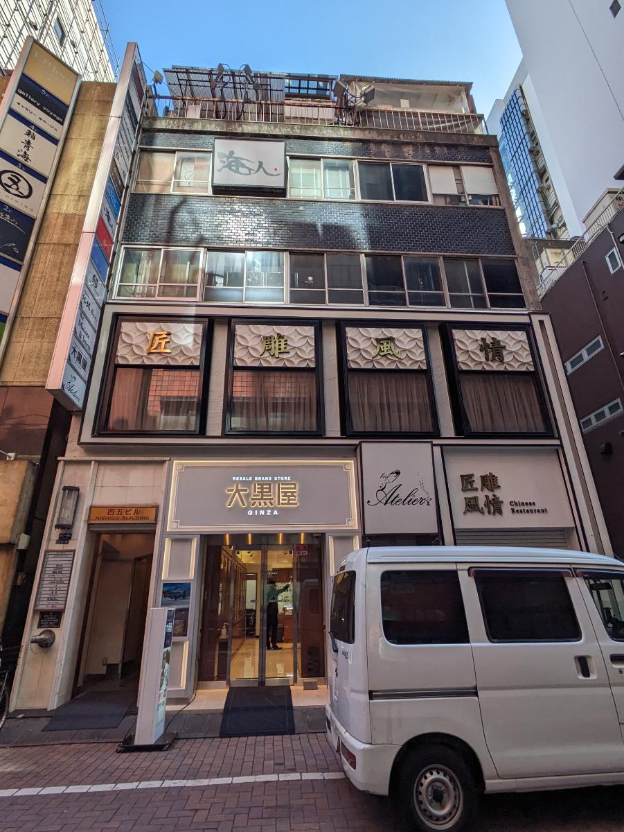 fresh/building/J00100375204_1