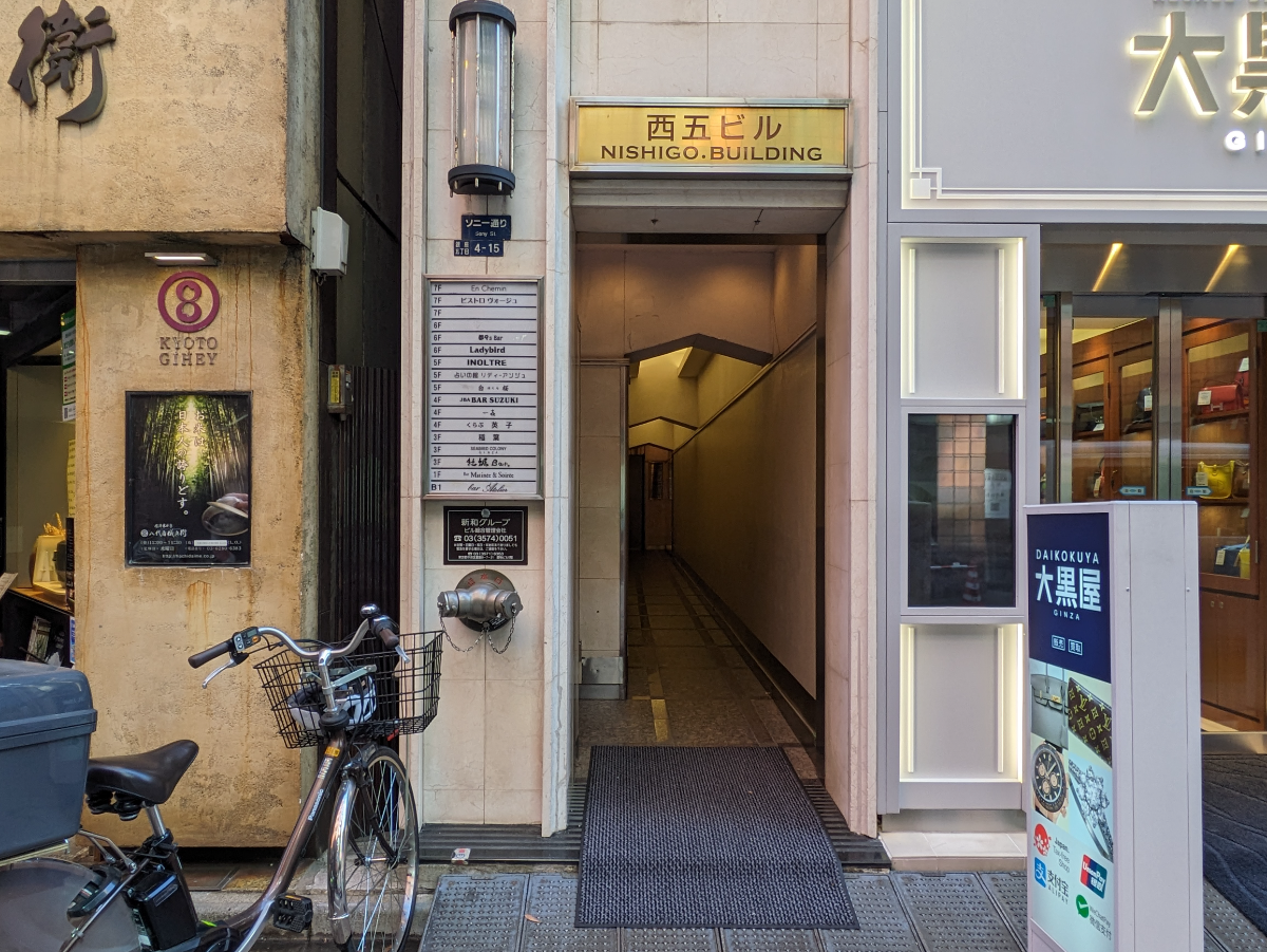fresh/building/J00100375204_3