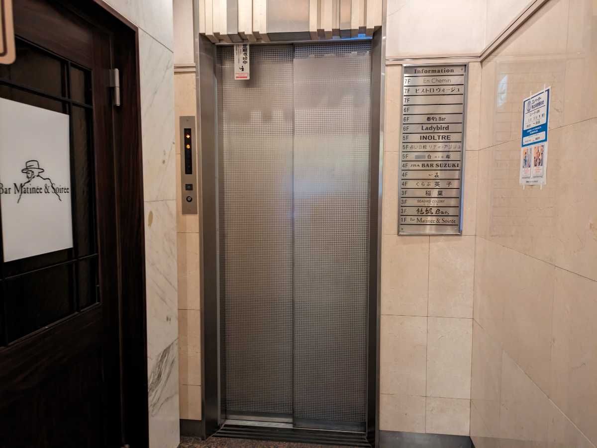 fresh/building/J00100375204_4