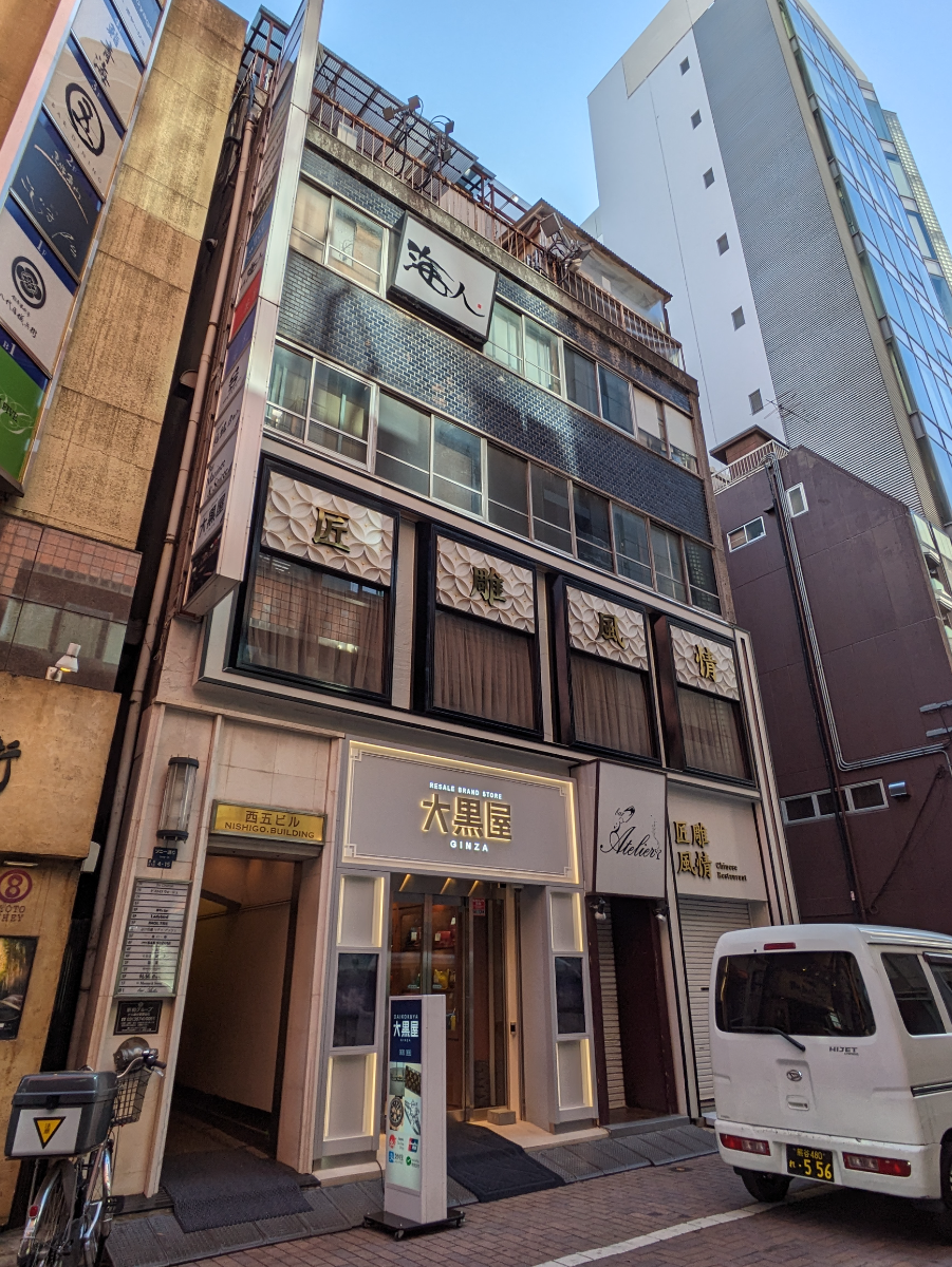 fresh/building/J00100375204_5