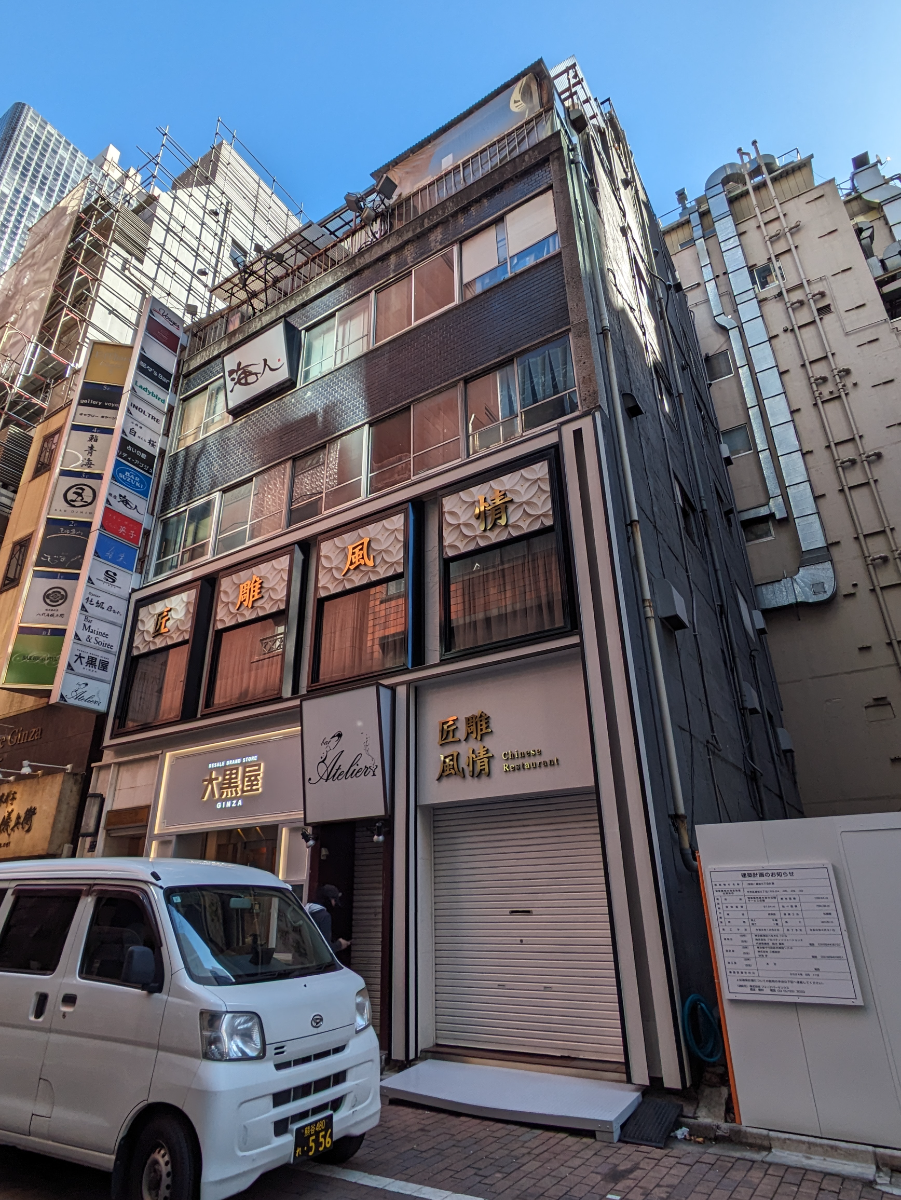 fresh/building/J00100375204_6