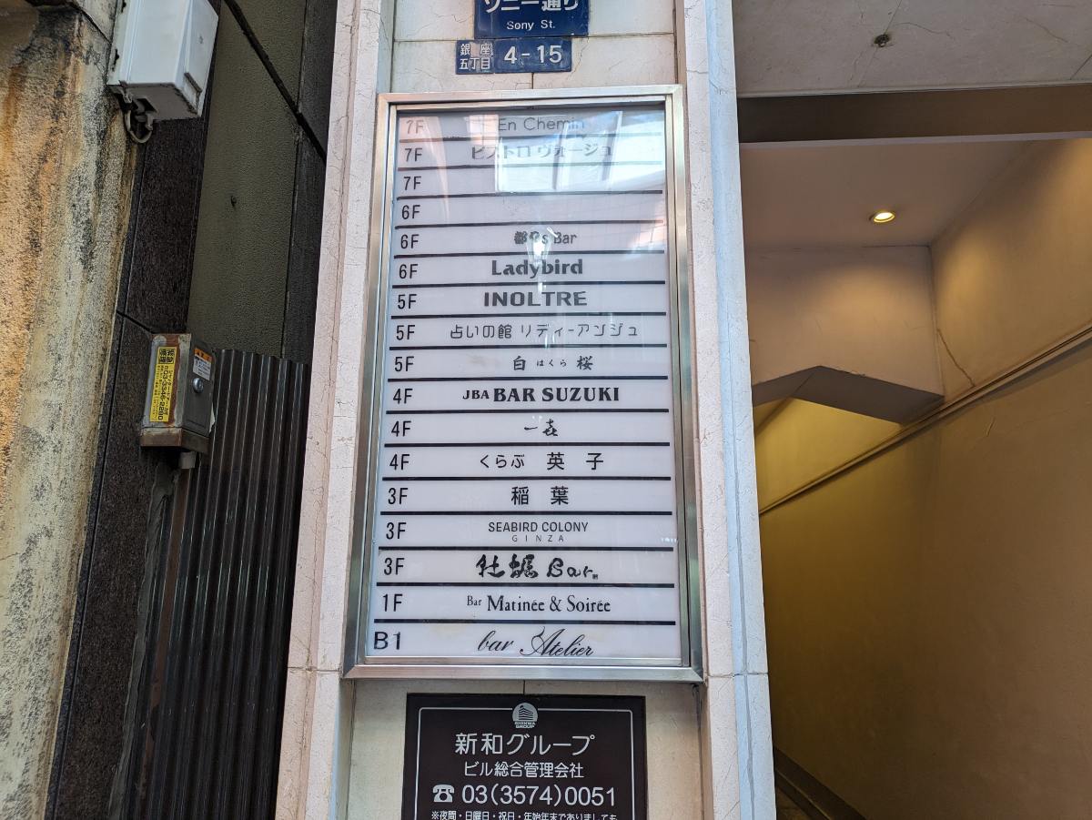 fresh/building/J00100375204_67