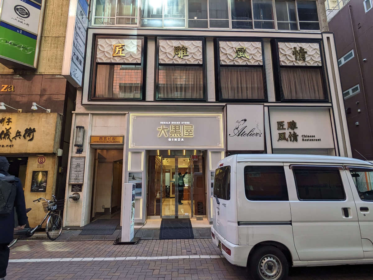 fresh/building/J00100375204_8