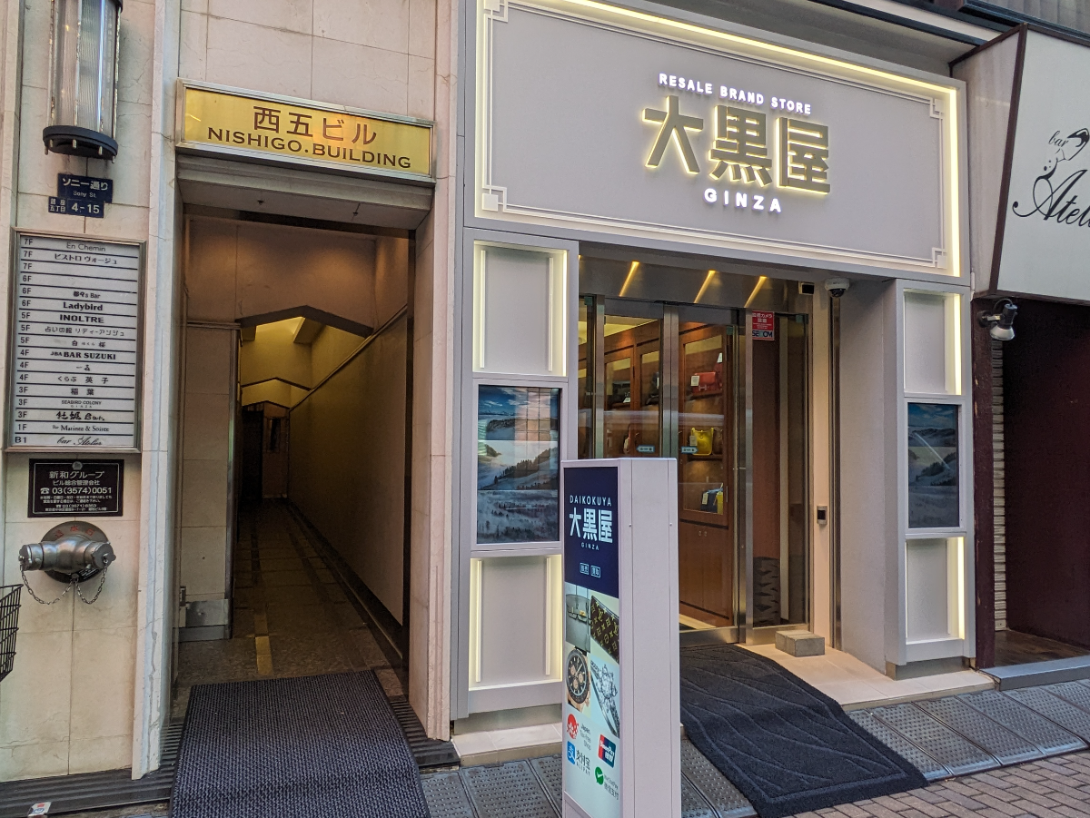 fresh/building/J00100375204_9