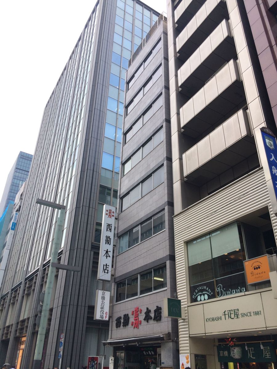 fresh/building/J00100375206_10