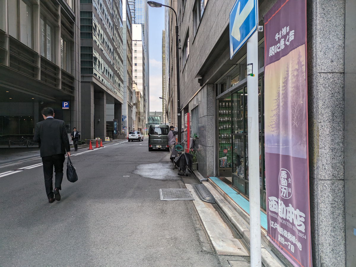 fresh/building/J00100375206_19