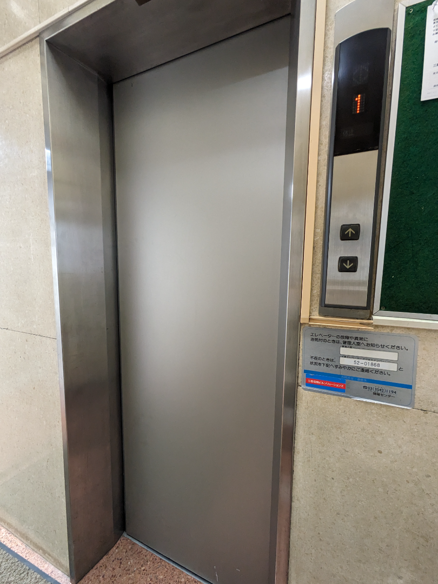 fresh/building/J00100375206_4