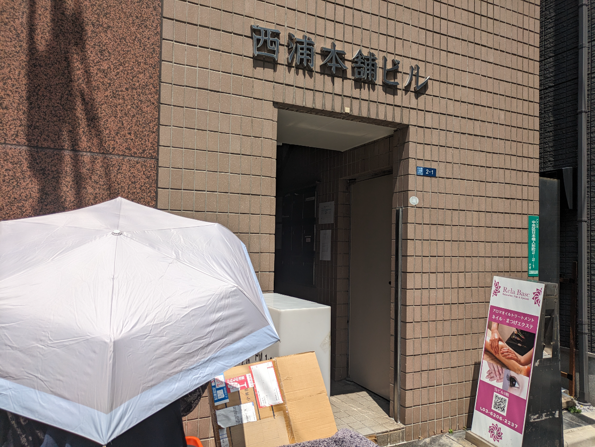 fresh/building/J00100375208_10