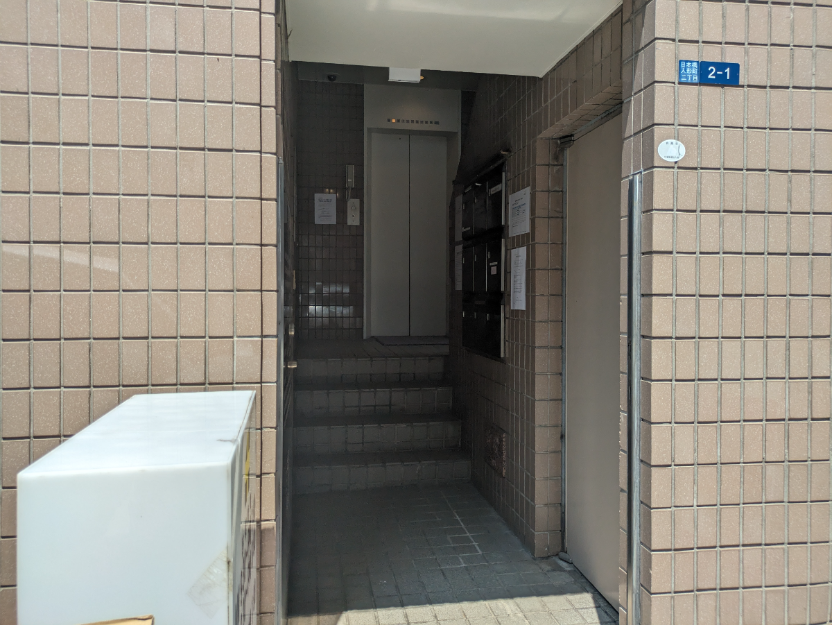 fresh/building/J00100375208_3