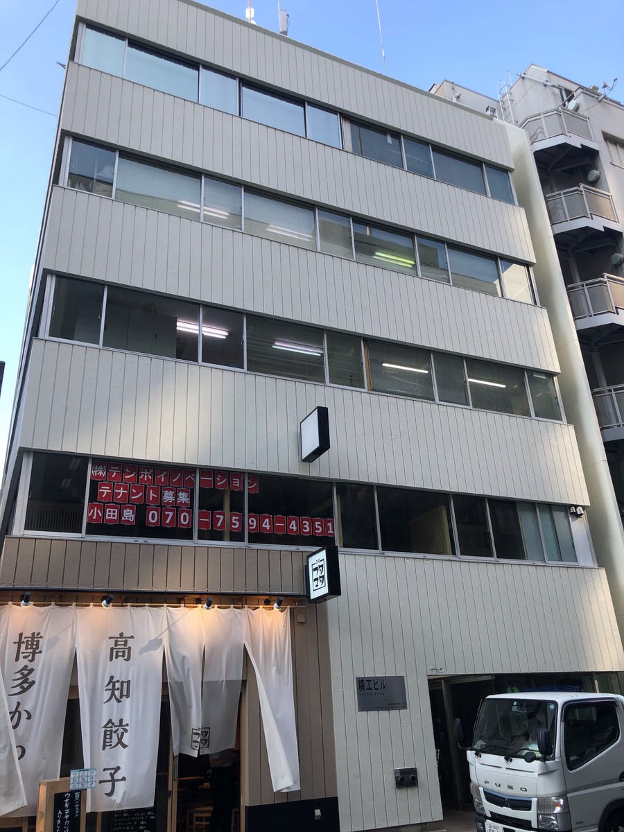 fresh/building/J00100375210_1