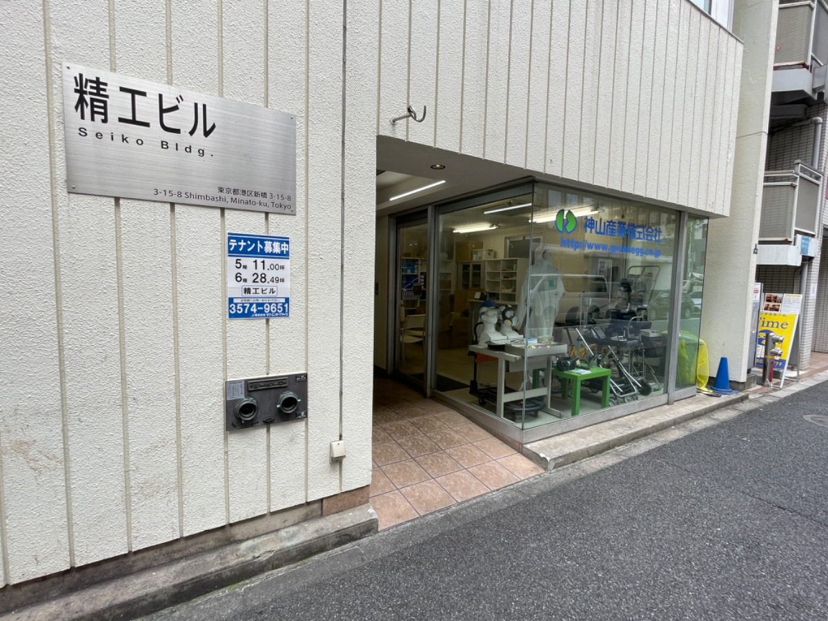 fresh/building/J00100375210_12