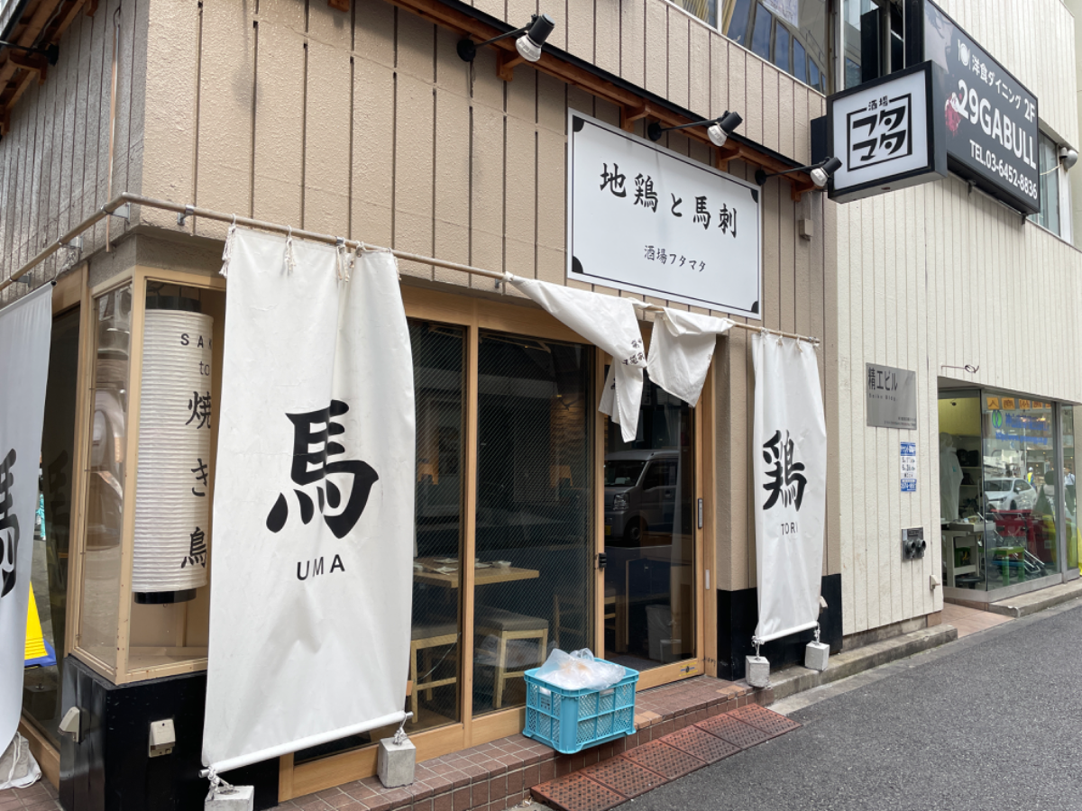 fresh/building/J00100375210_13
