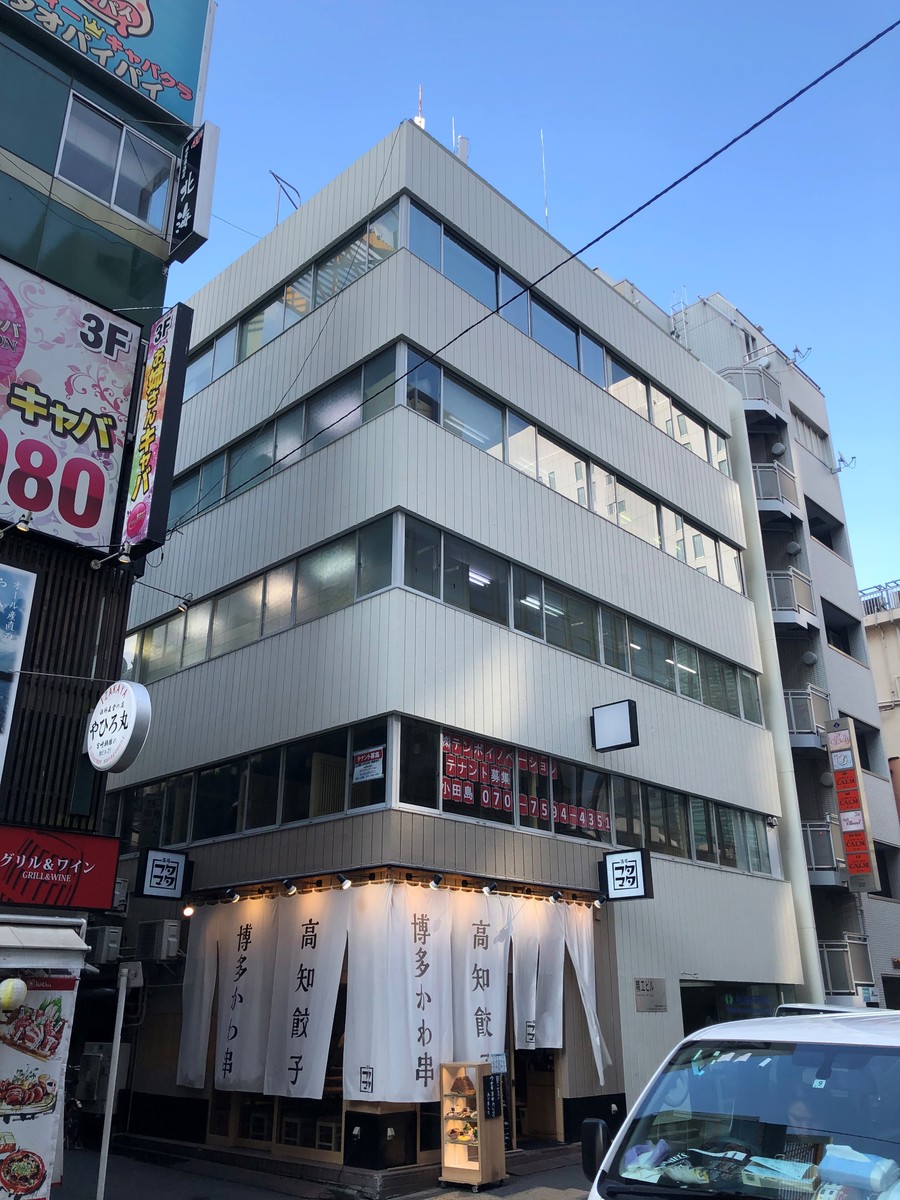 fresh/building/J00100375210_5