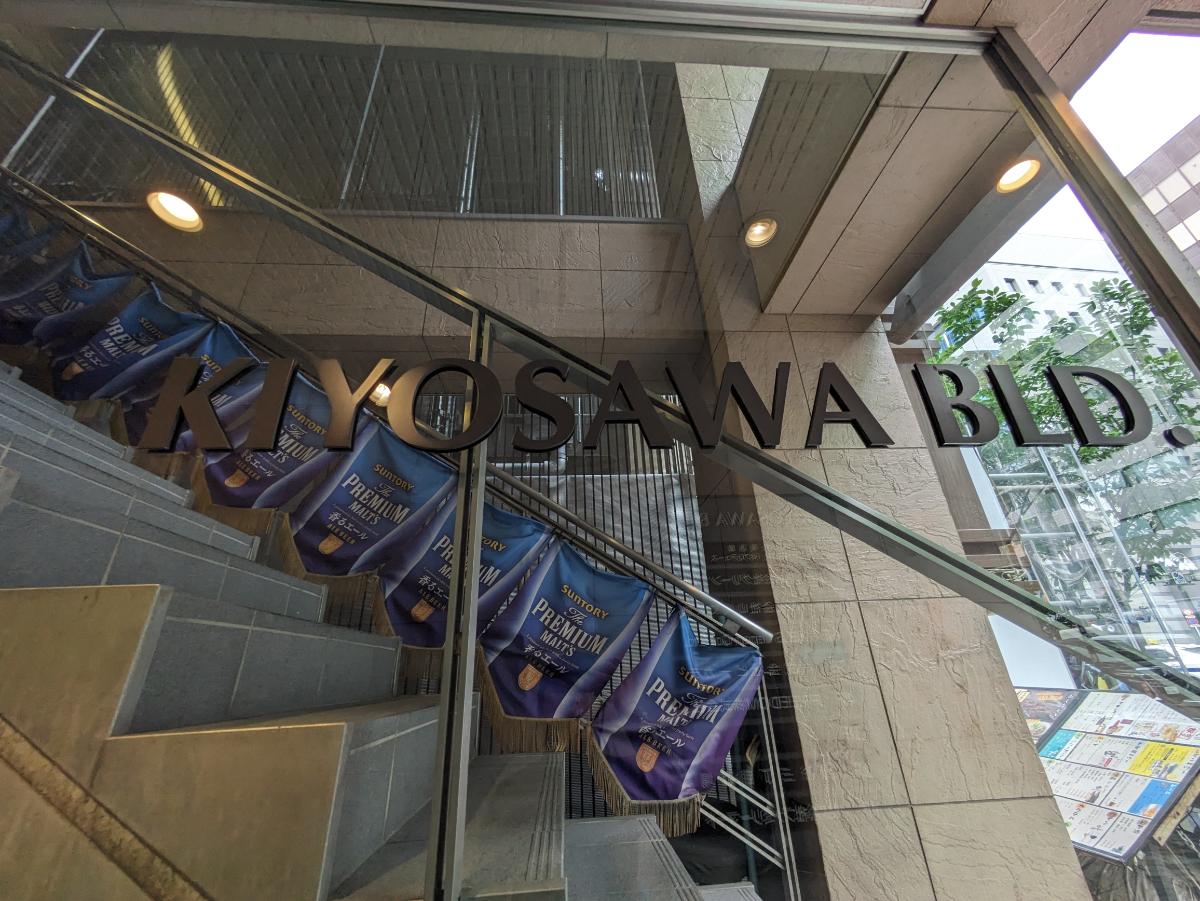 fresh/building/J00100375212_15