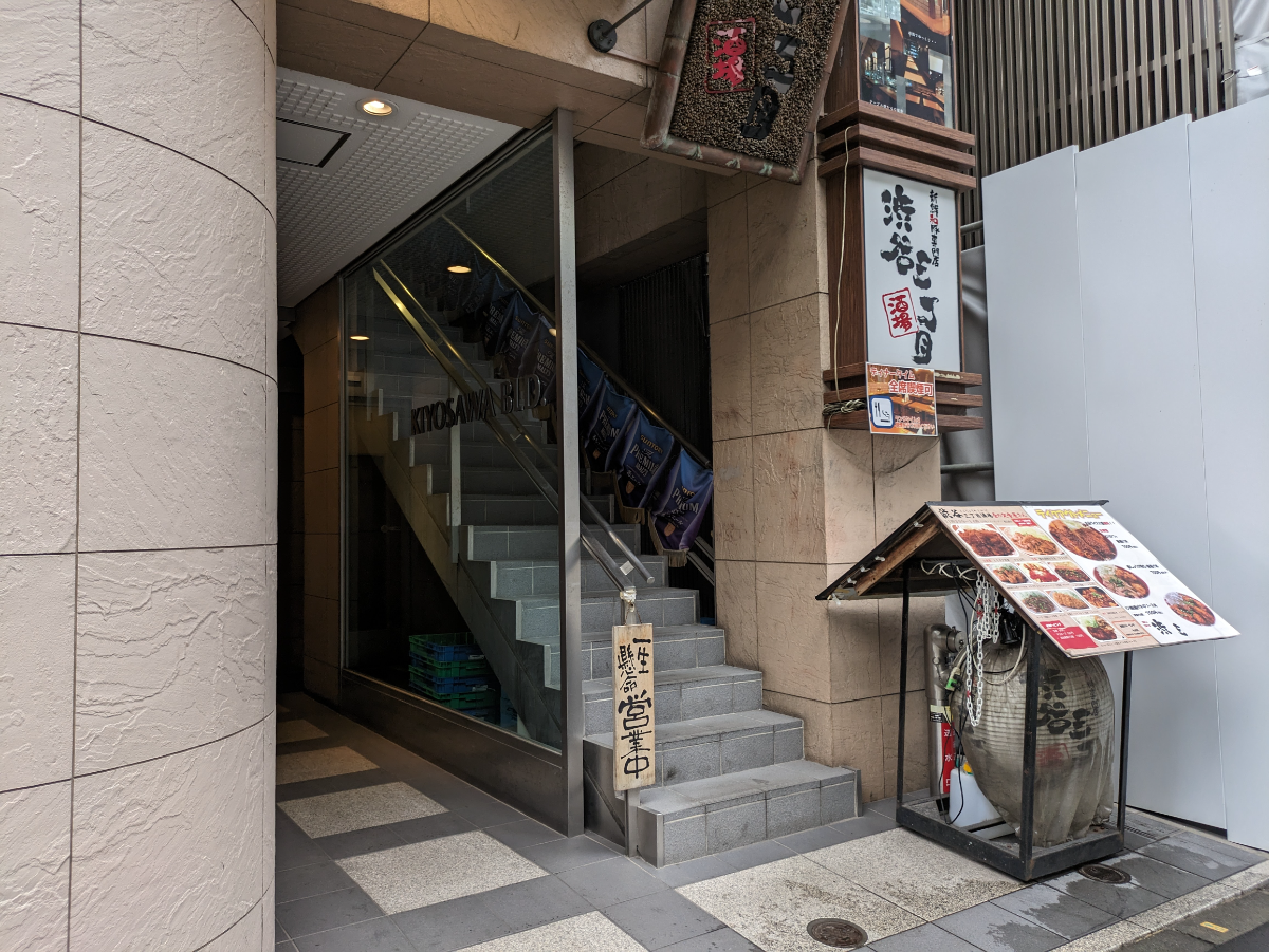 fresh/building/J00100375212_3