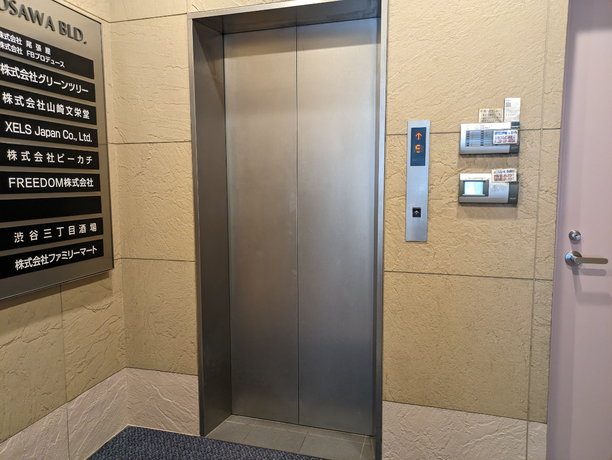 fresh/building/J00100375212_4