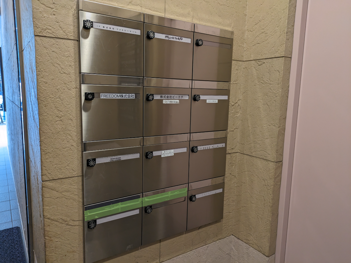 fresh/building/J00100375212_5