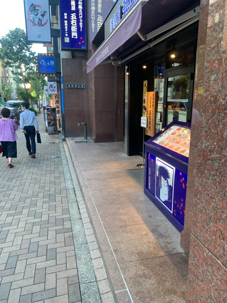 fresh/building/J00100375213_2