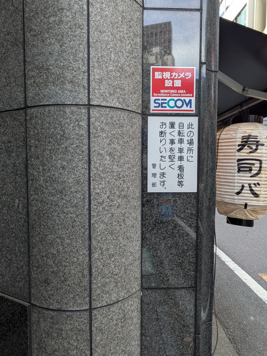 fresh/building/J00100375215_11
