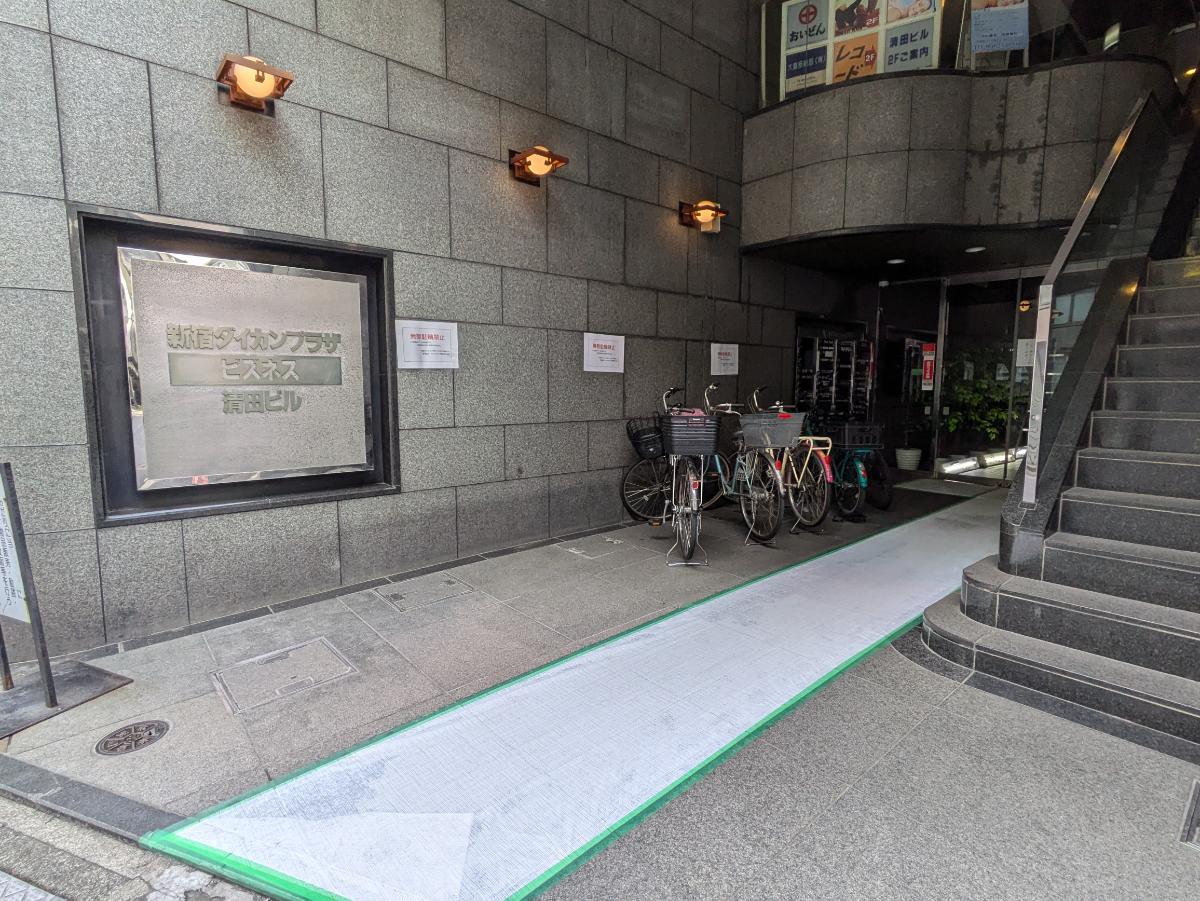fresh/building/J00100375215_3