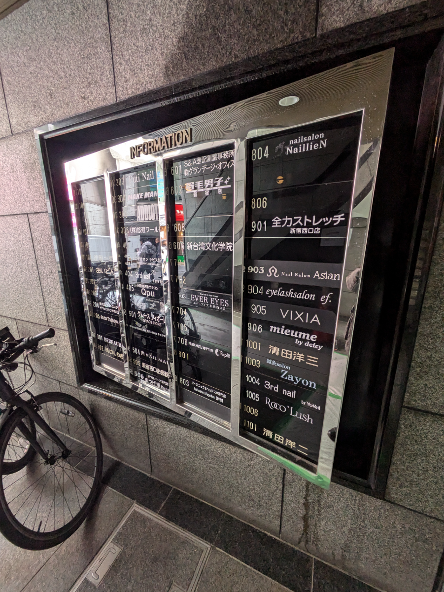 fresh/building/J00100375215_67