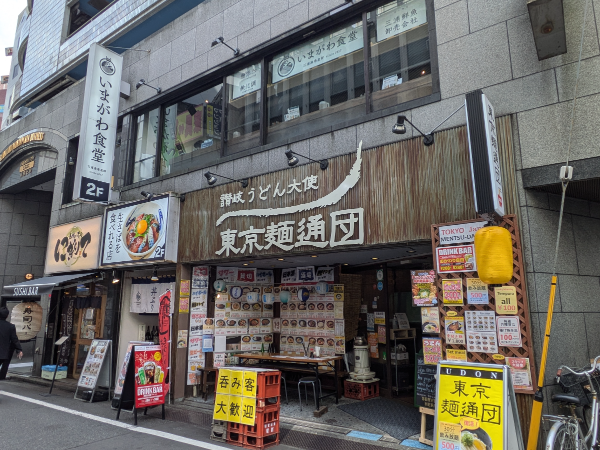 fresh/building/J00100375215_7