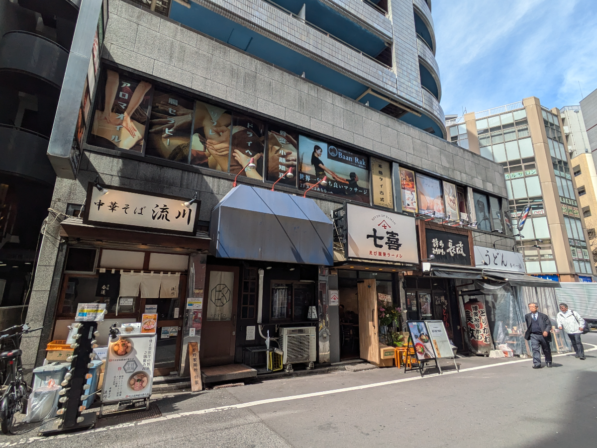 fresh/building/J00100375215_8