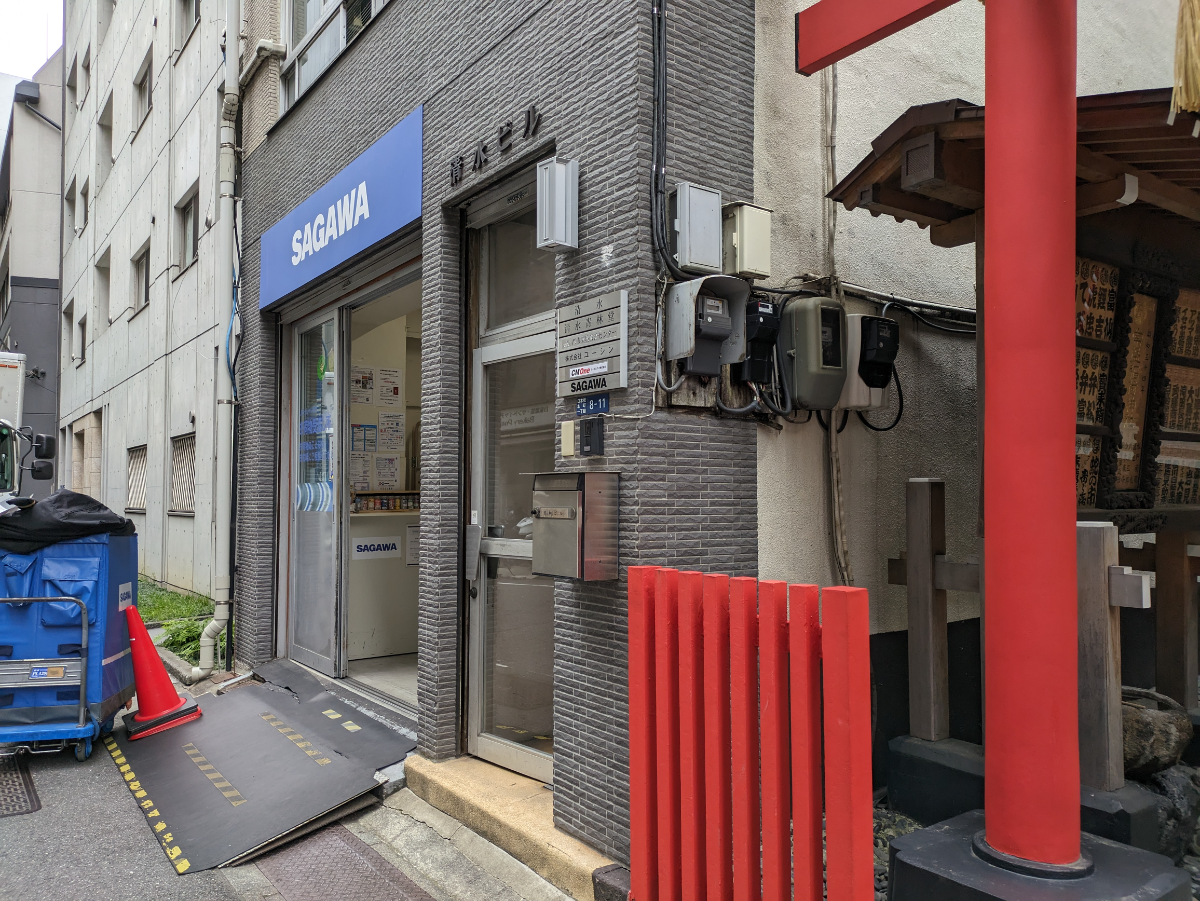 fresh/building/J00100375219_13