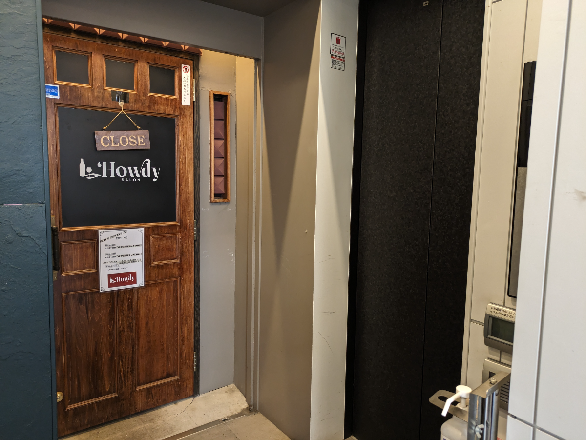 fresh/building/J00100375220_10