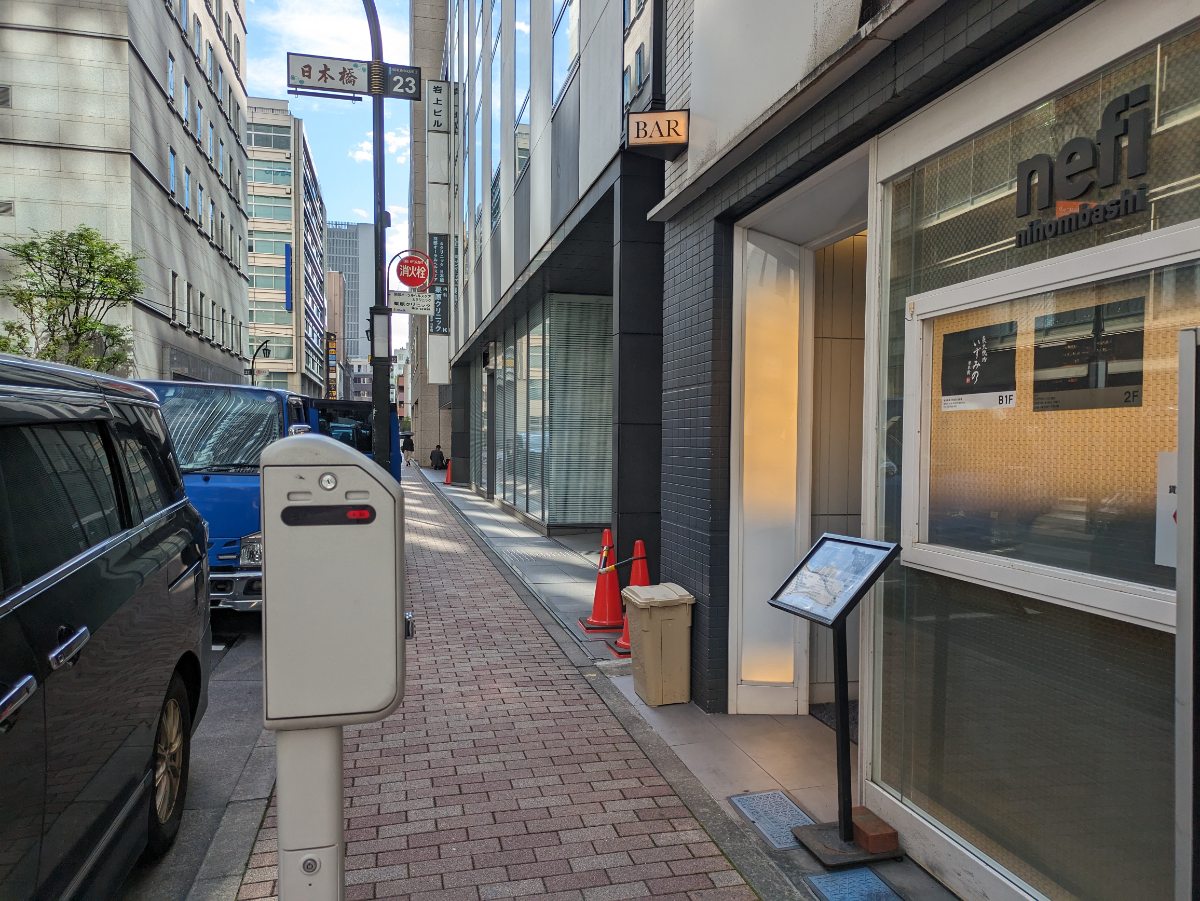 fresh/building/J00100375220_13