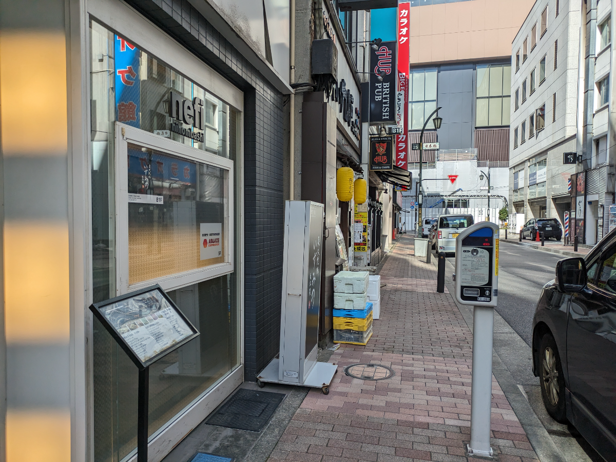 fresh/building/J00100375220_2