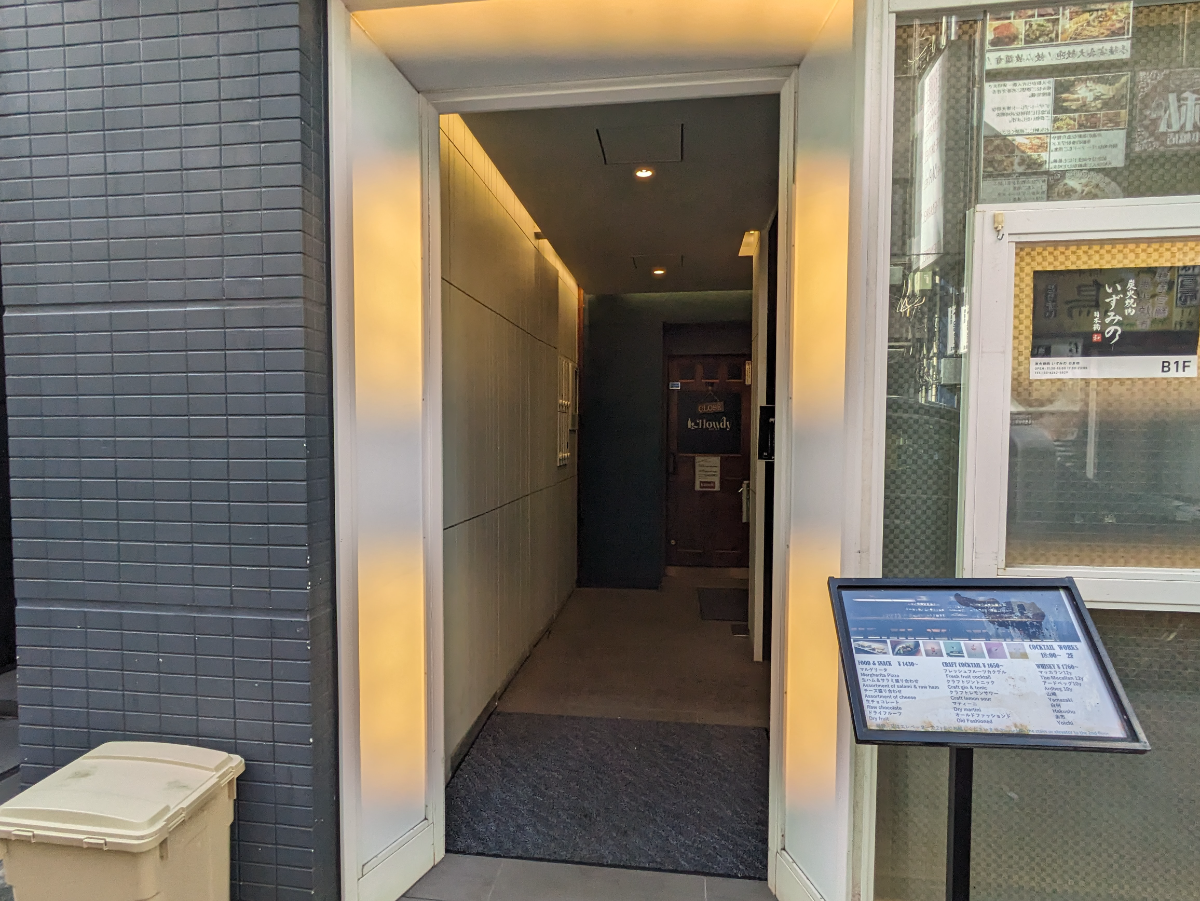 fresh/building/J00100375220_3