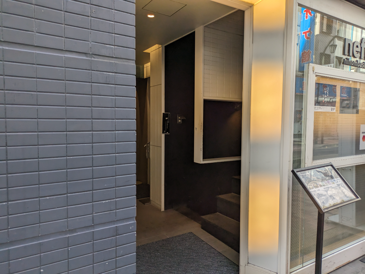 fresh/building/J00100375220_7