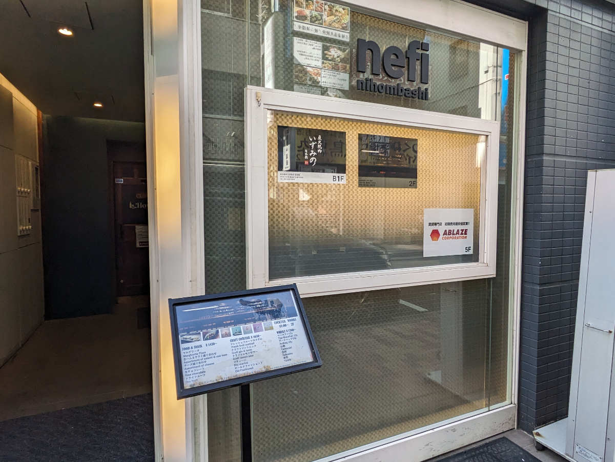 fresh/building/J00100375220_8