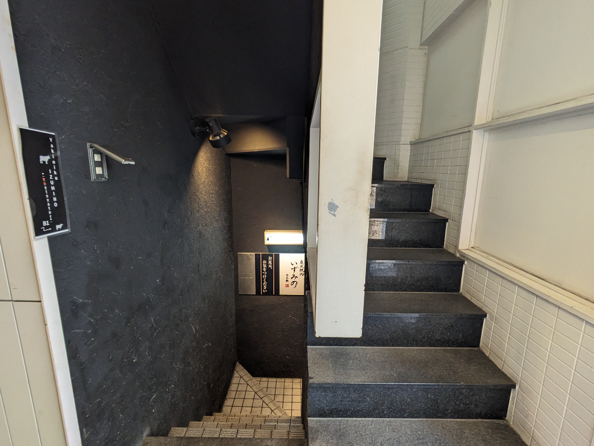 fresh/building/J00100375220_9