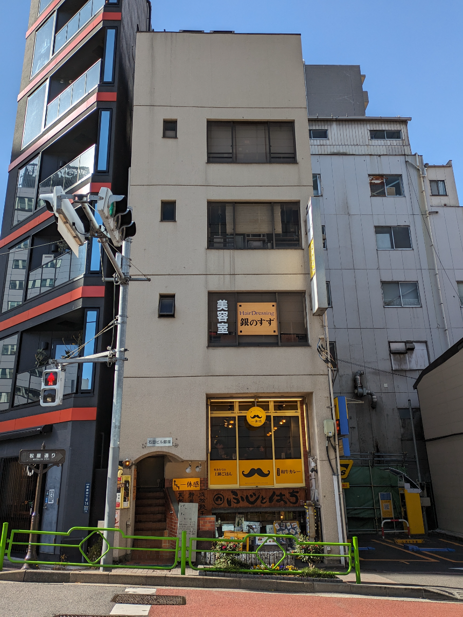 fresh/building/J00100375221_1