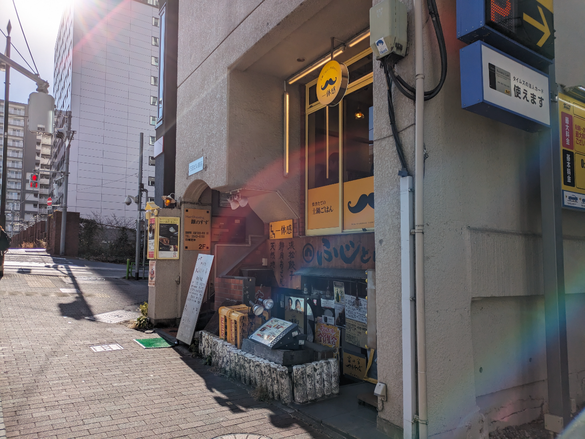 fresh/building/J00100375221_10