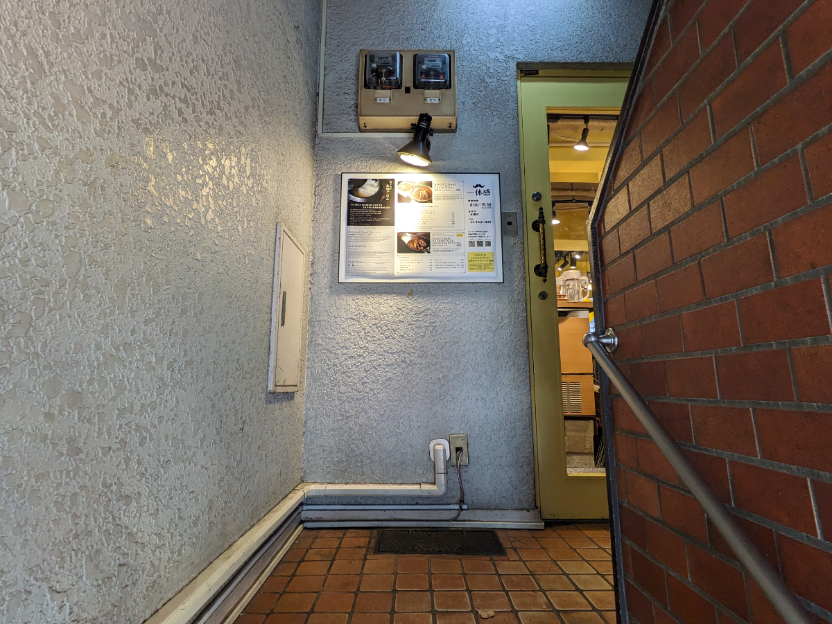 fresh/building/J00100375221_12