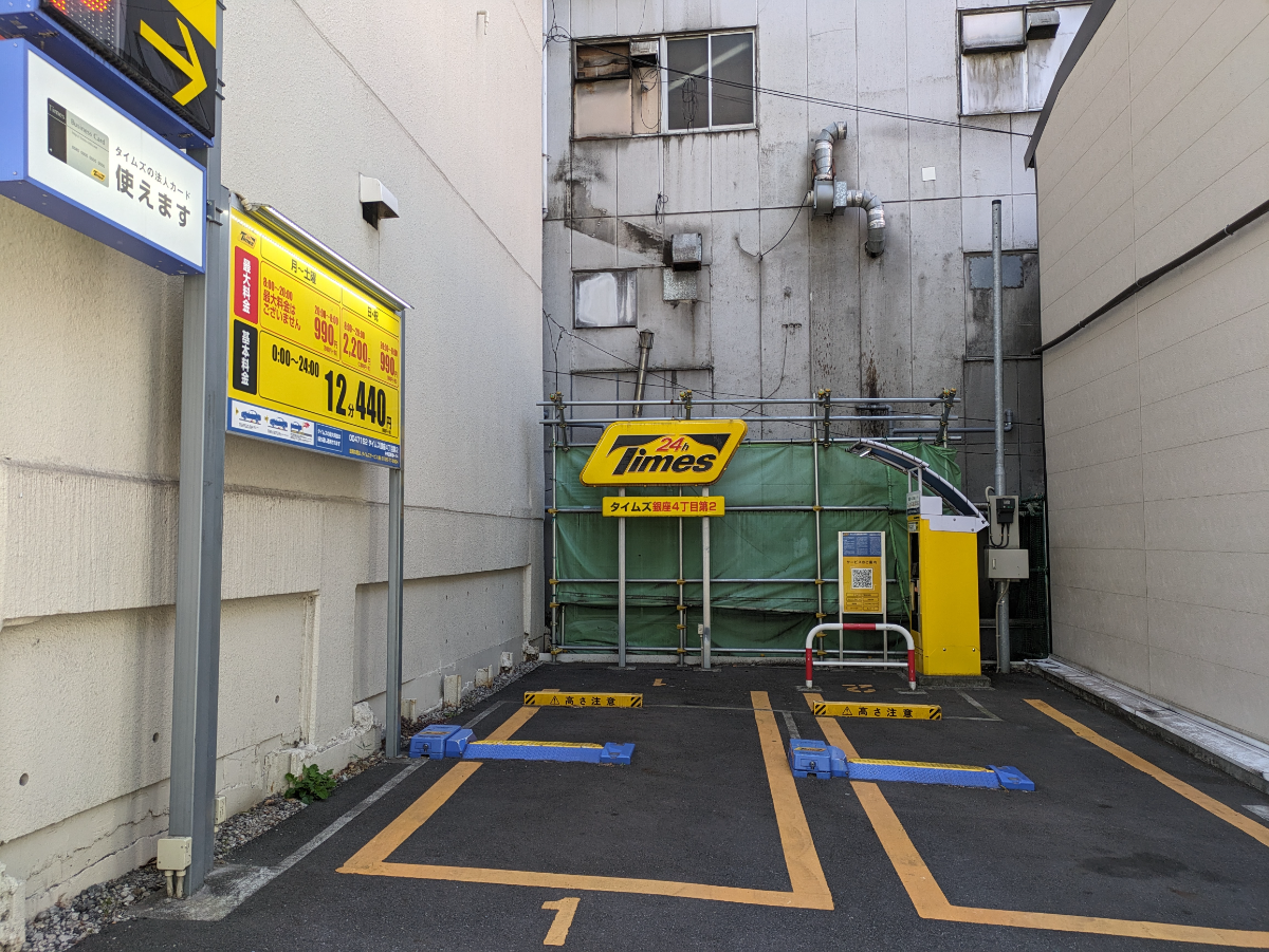 fresh/building/J00100375221_15