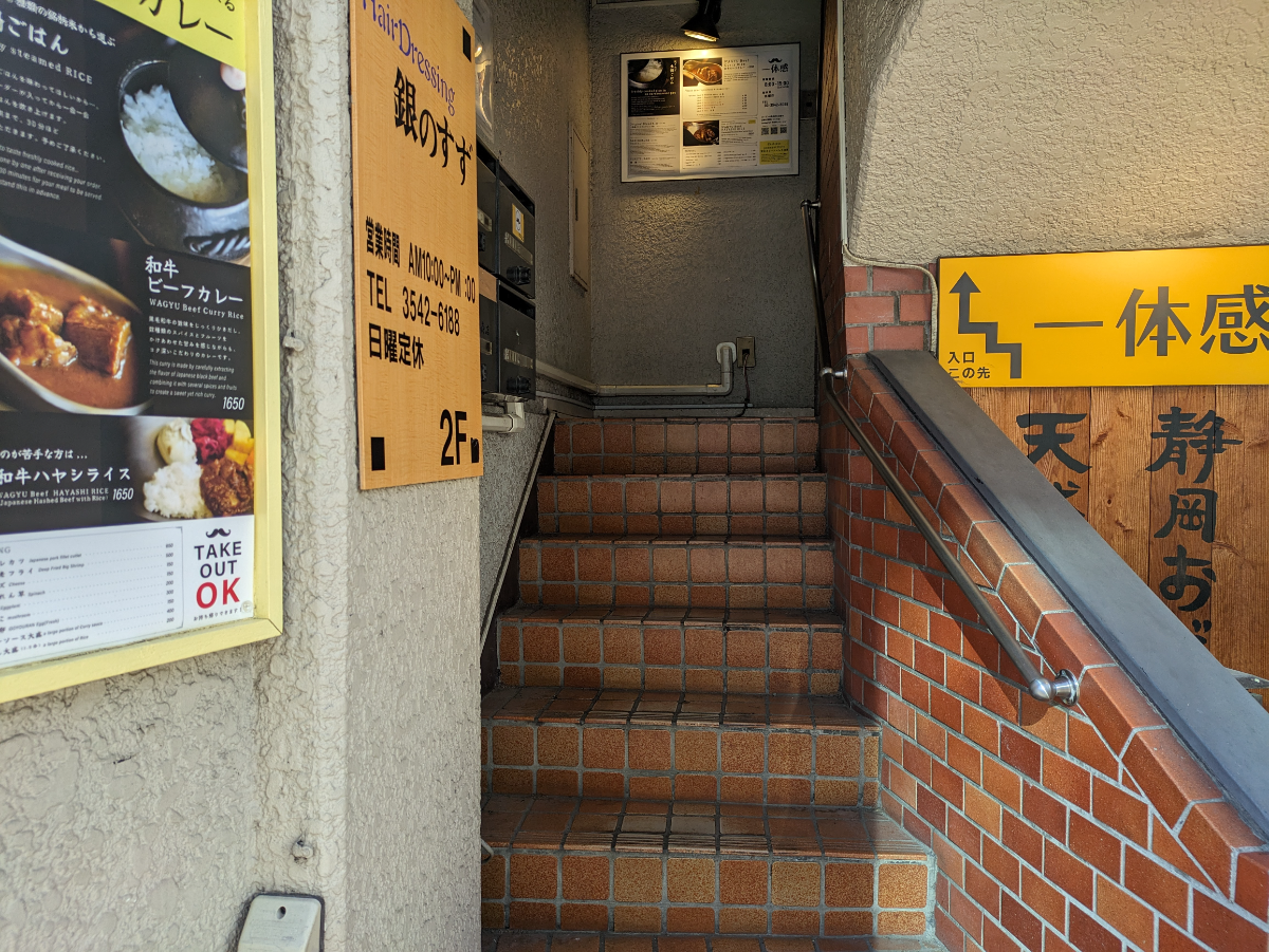 fresh/building/J00100375221_4