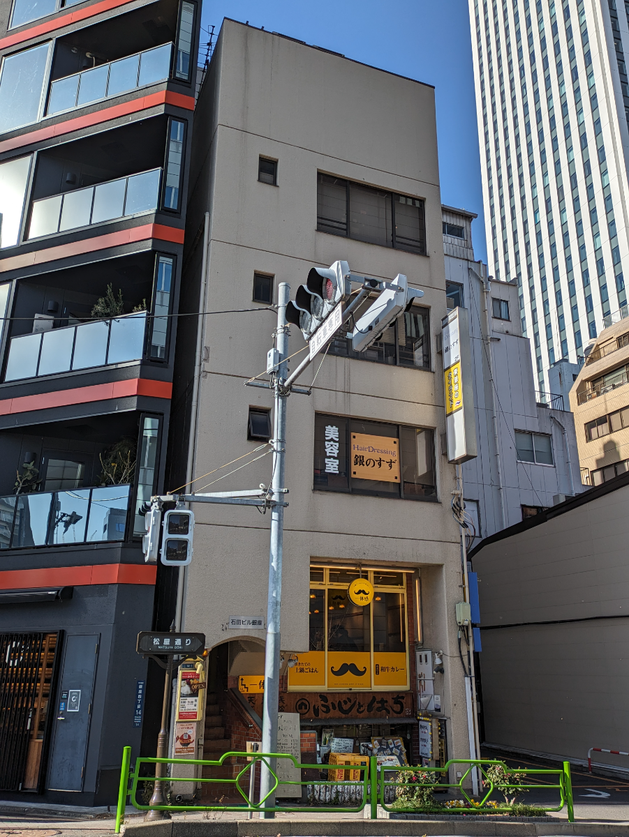 fresh/building/J00100375221_5