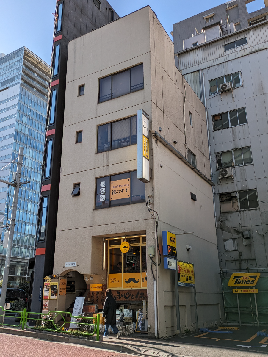 fresh/building/J00100375221_6