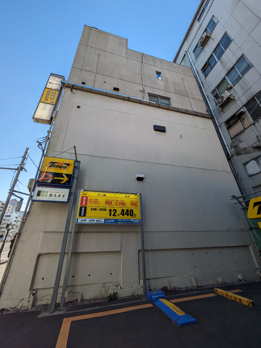 fresh/building/J00100375221_8