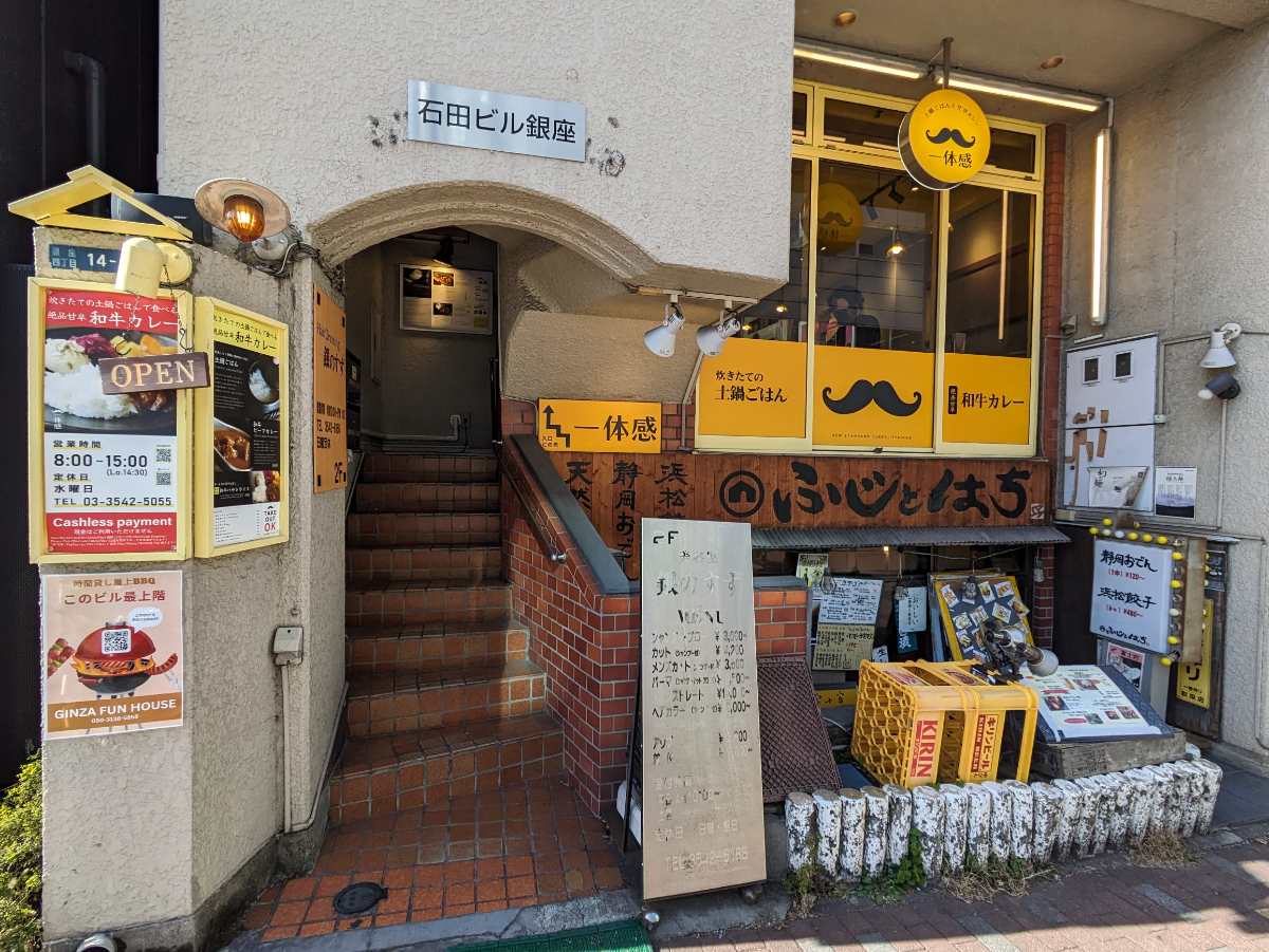 fresh/building/J00100375221_9